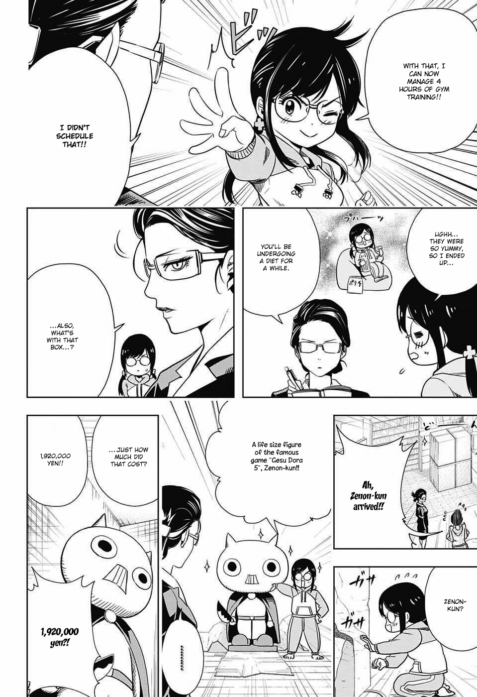 Cross Account Fake X Real 第15页