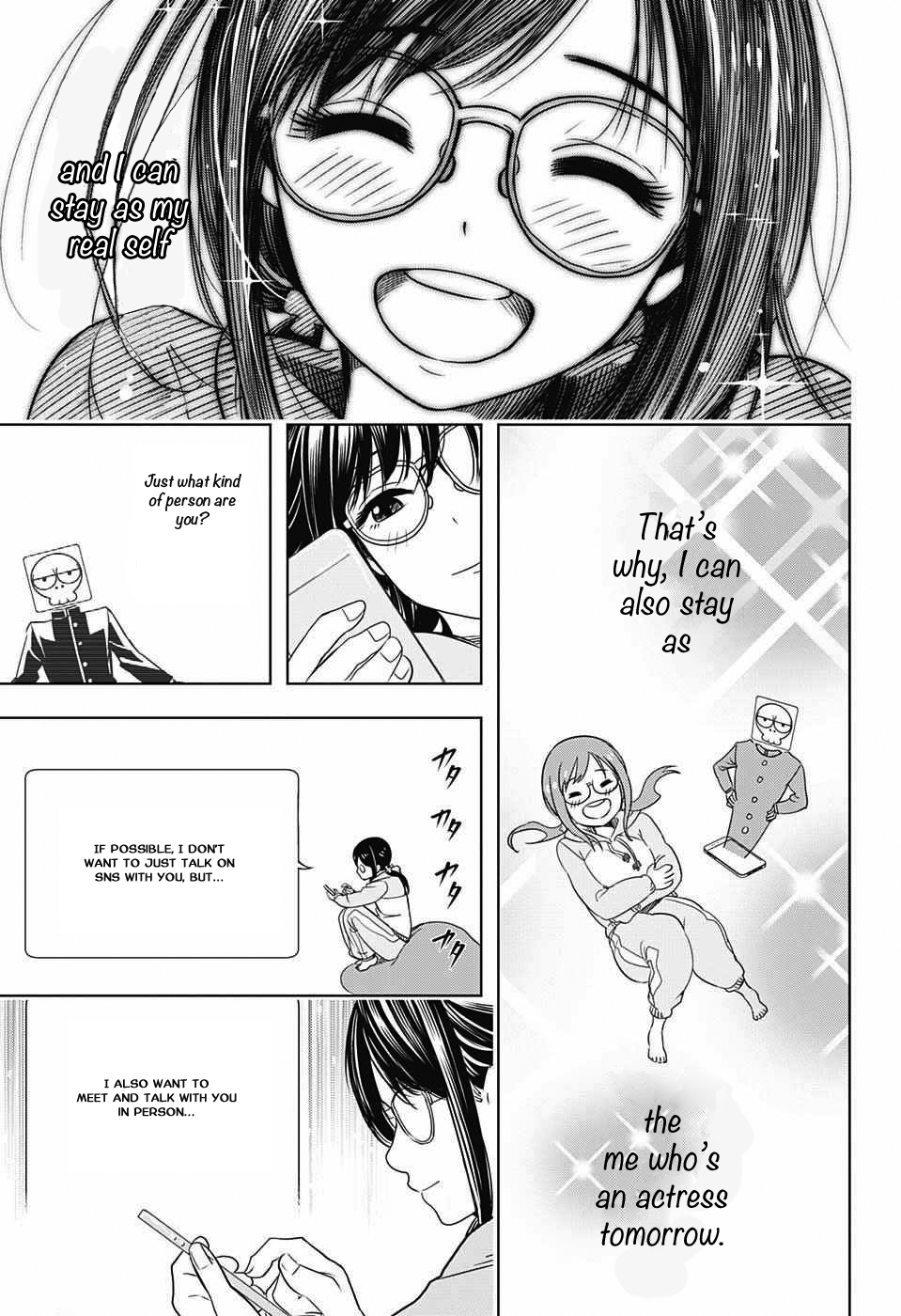 Cross Account Fake X Real 第24页