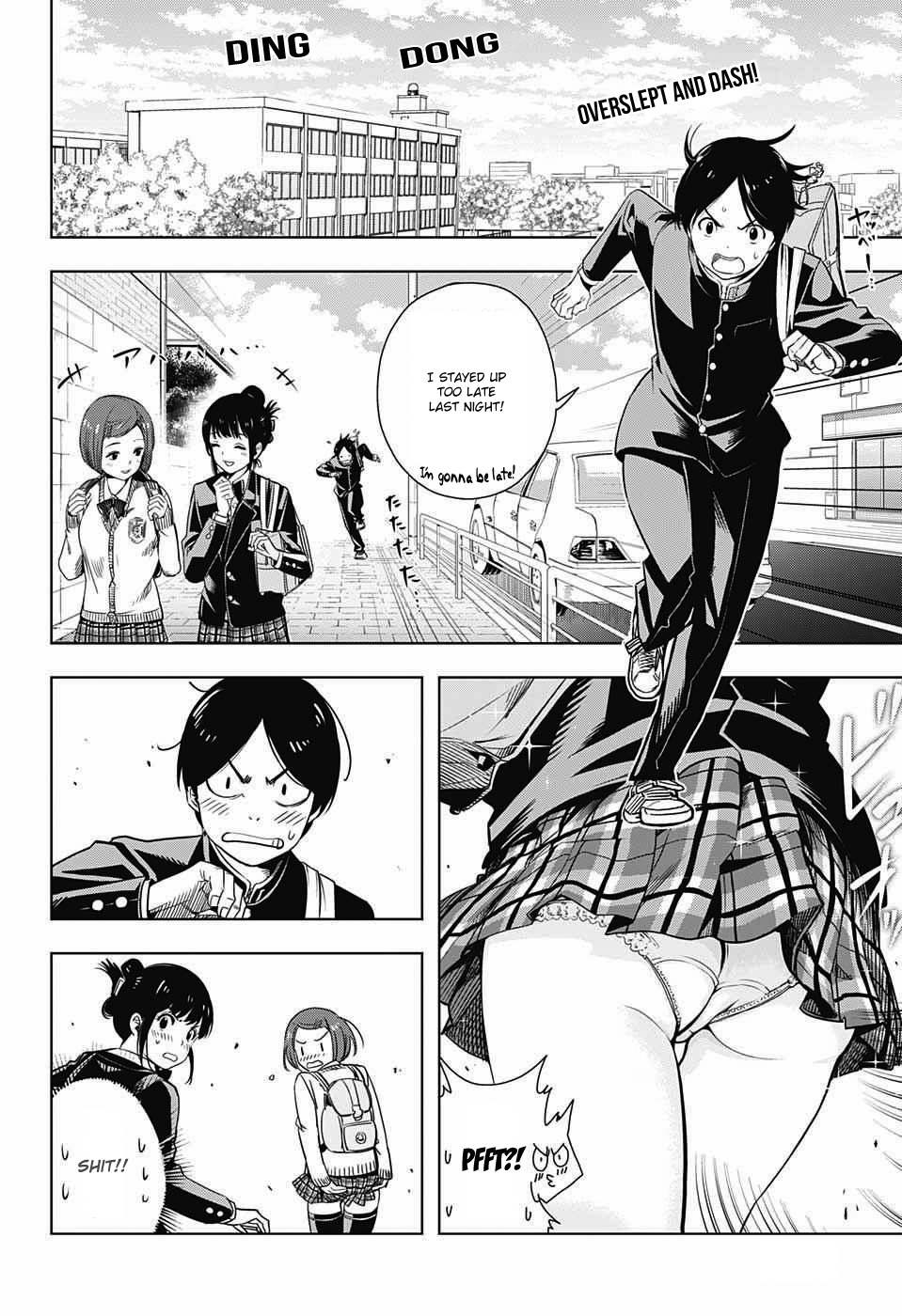 Cross Account Fake X Real 第4页