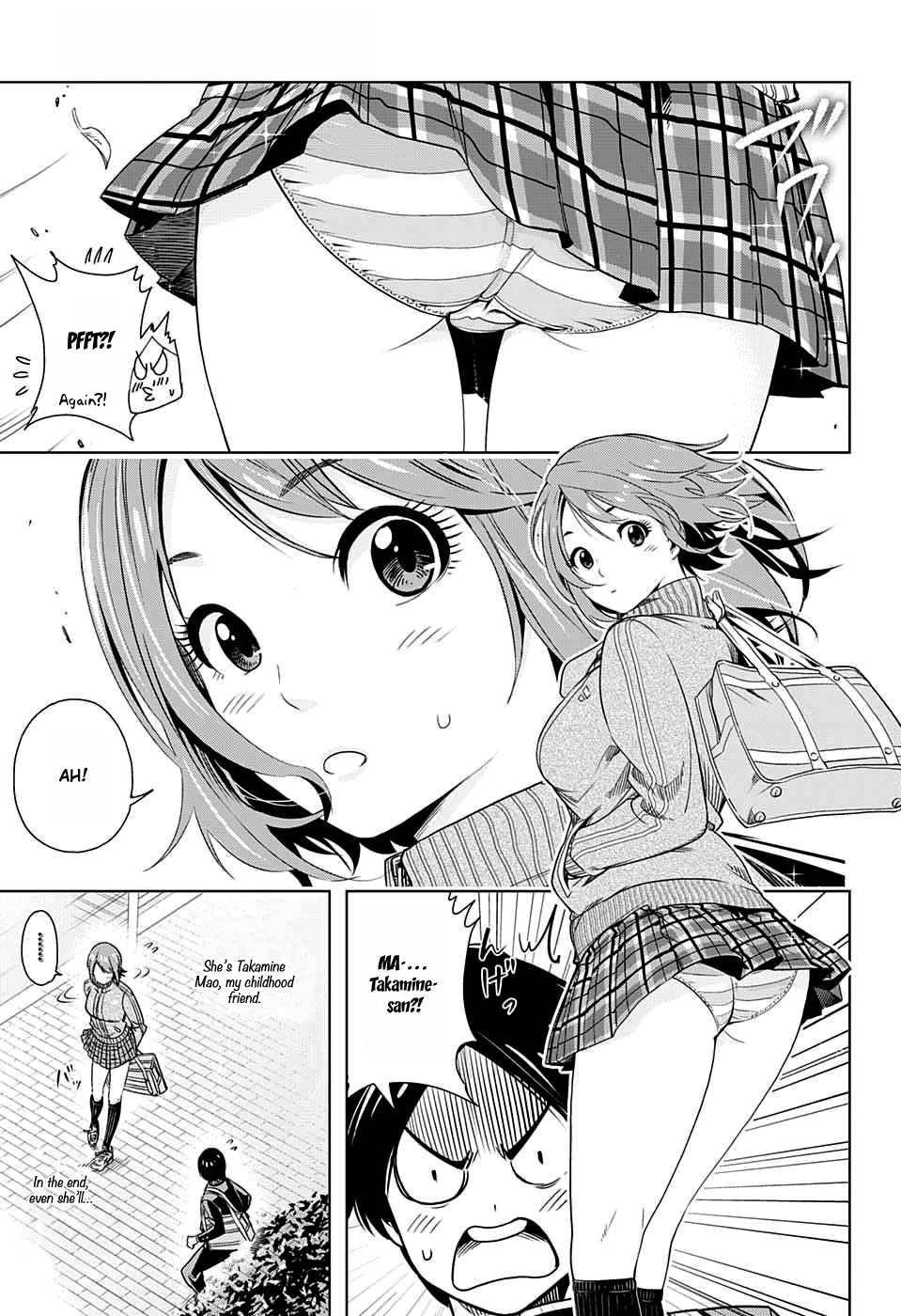 Cross Account Fake X Real 第7页