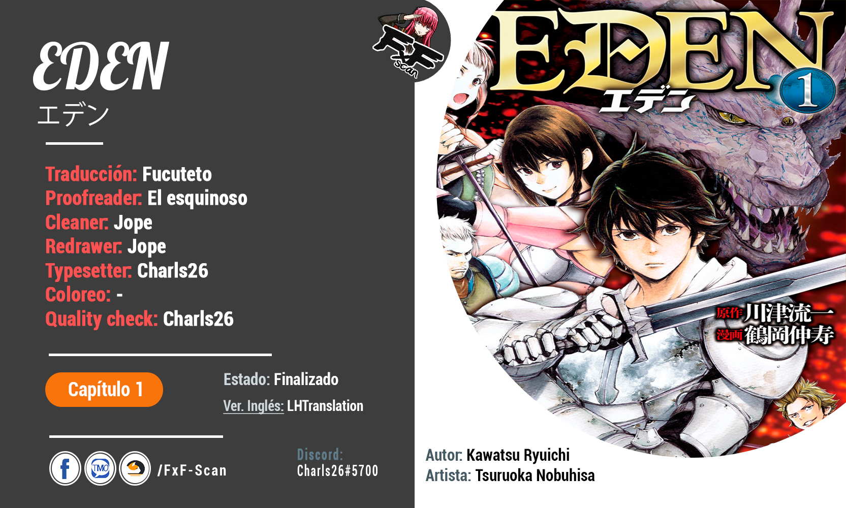 EDEN Instructor 第1页
