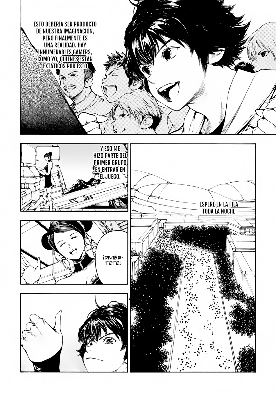 EDEN Instructor 第3页