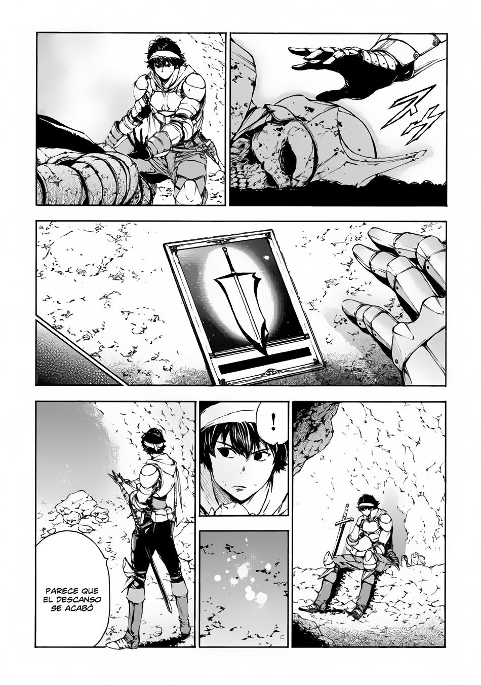 EDEN Instructor 第26页