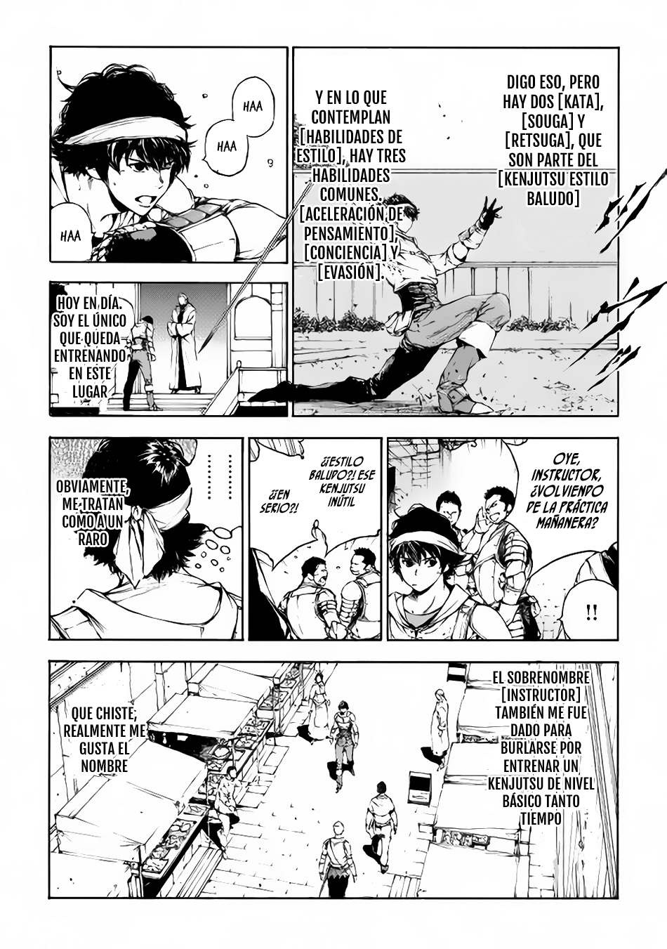 EDEN Instructor 第10页