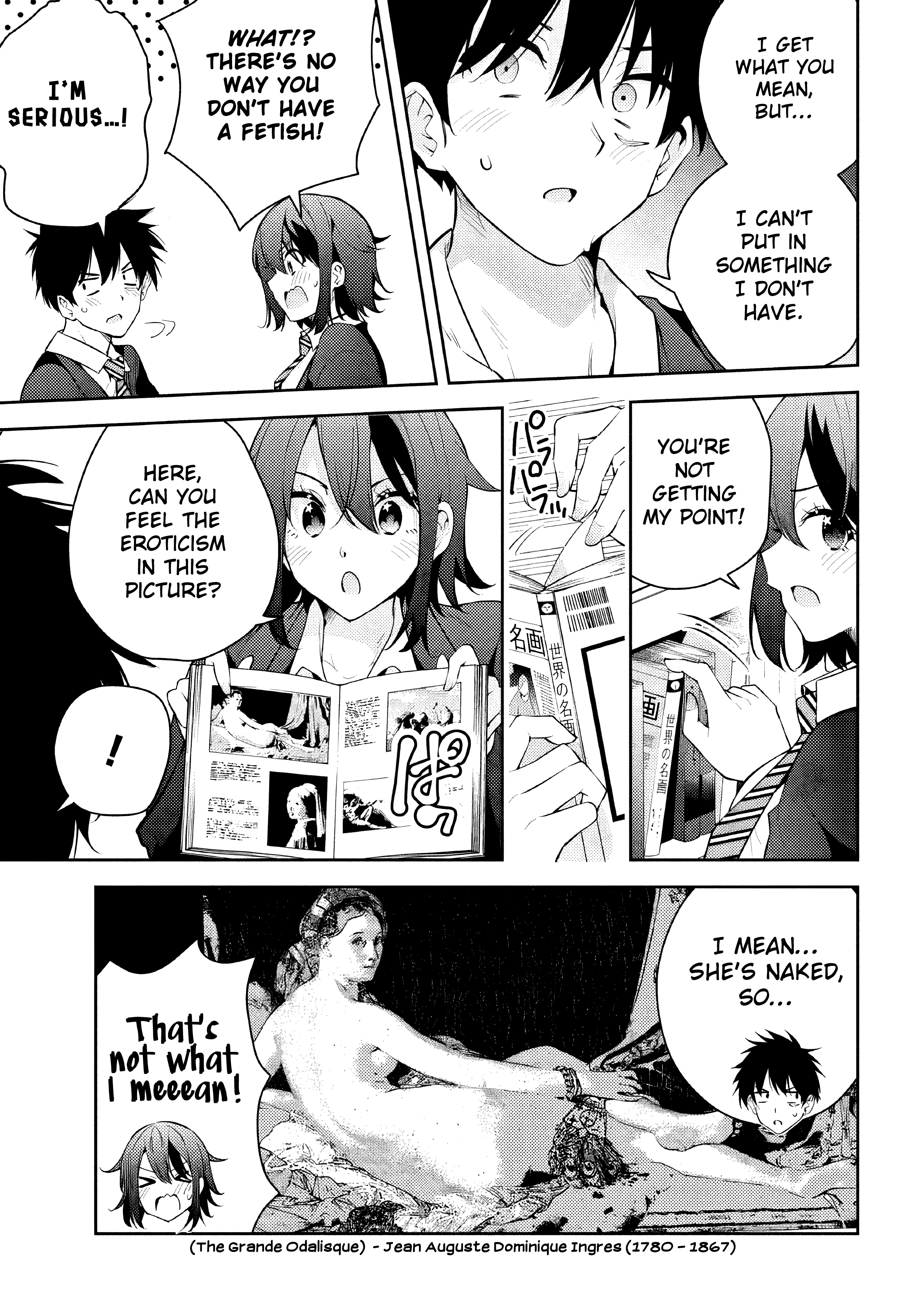 Fechi Senpai@Kaihatsu Chuu Oneshot 第13页