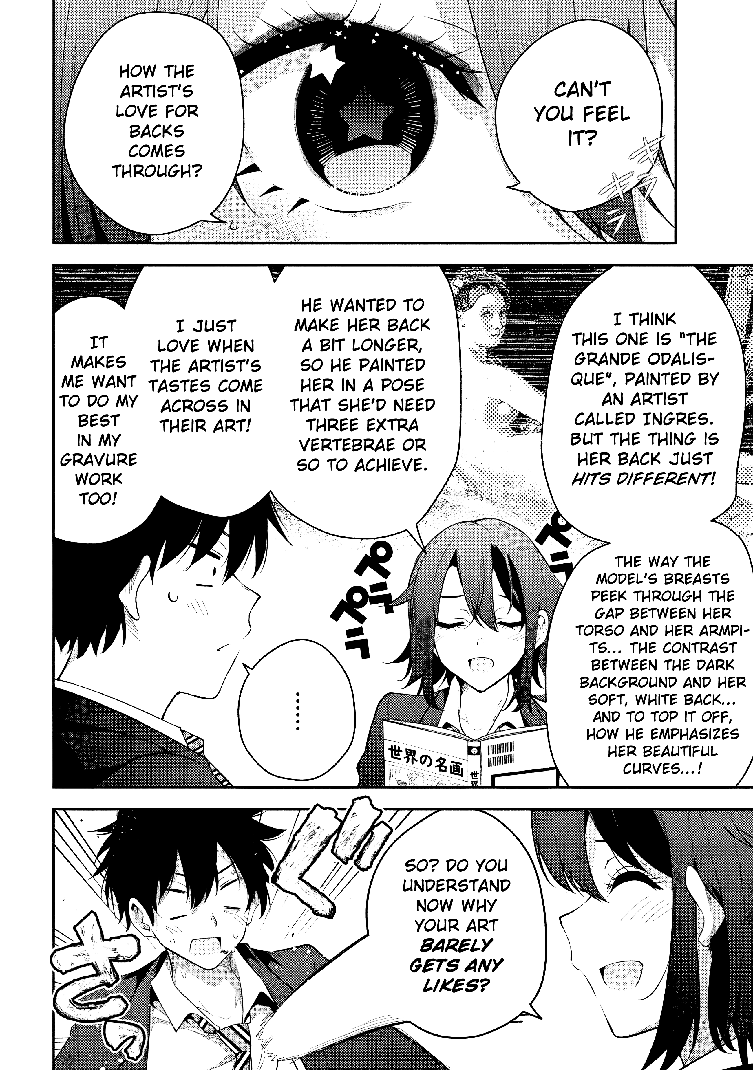 Fechi Senpai@Kaihatsu Chuu Oneshot 第14页