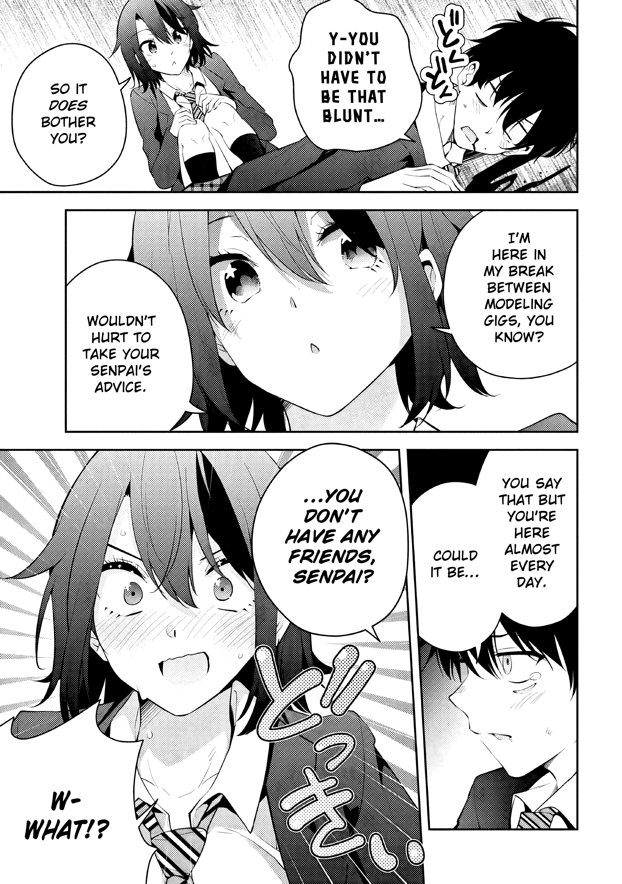 Fechi Senpai@Kaihatsu Chuu Oneshot 第15页