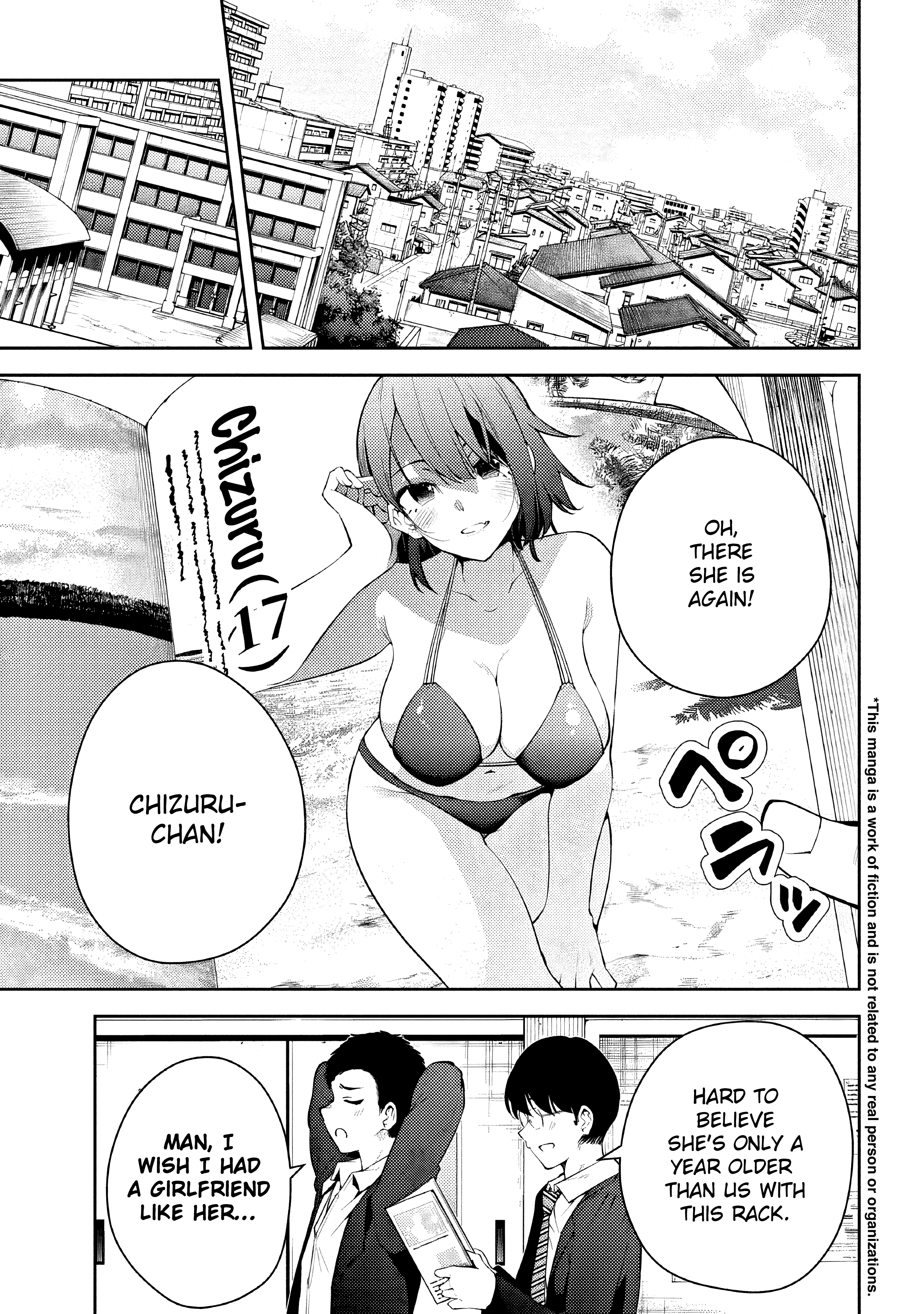 Fechi Senpai@Kaihatsu Chuu 第3页