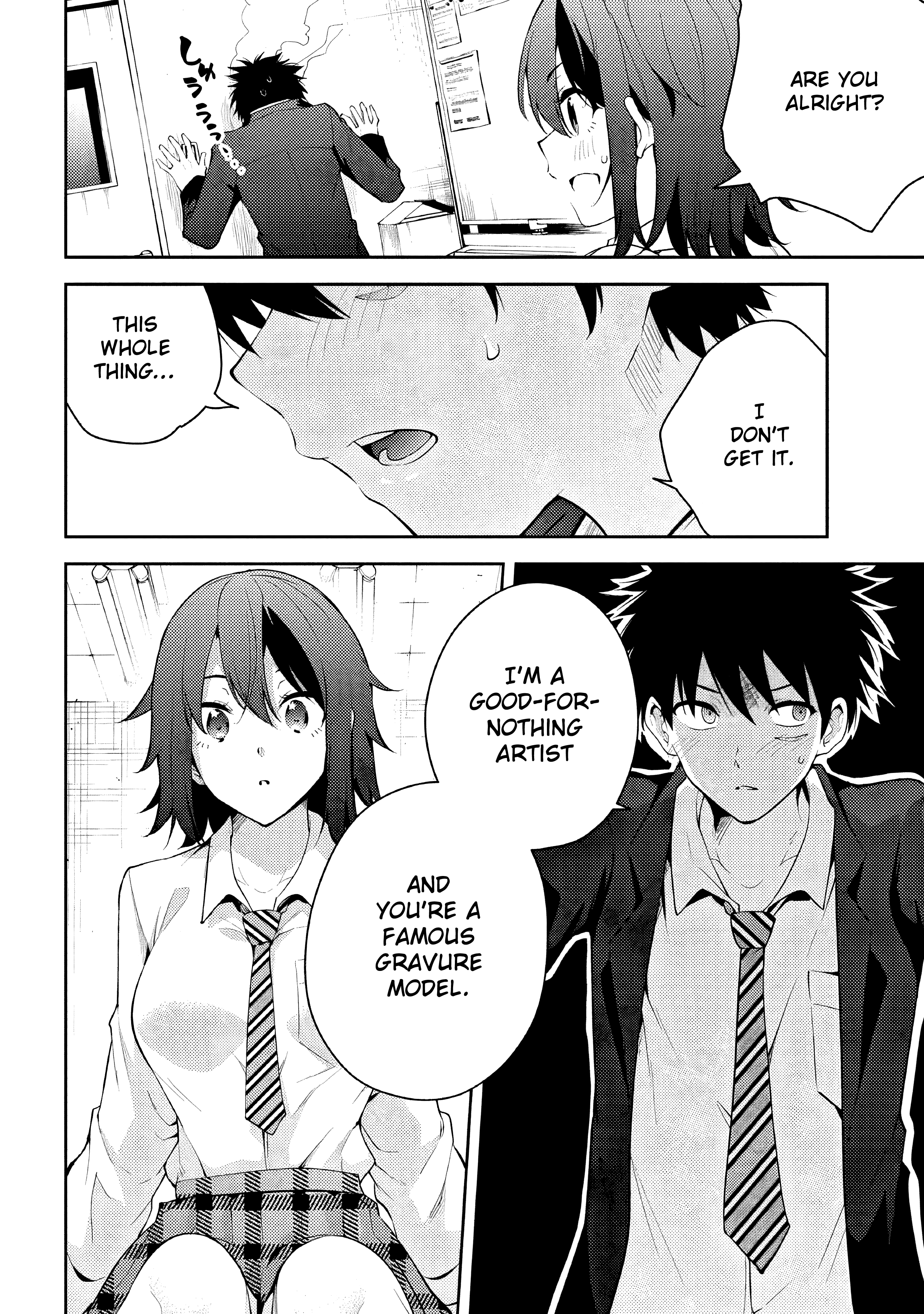 Fechi Senpai@Kaihatsu Chuu Oneshot 第31页