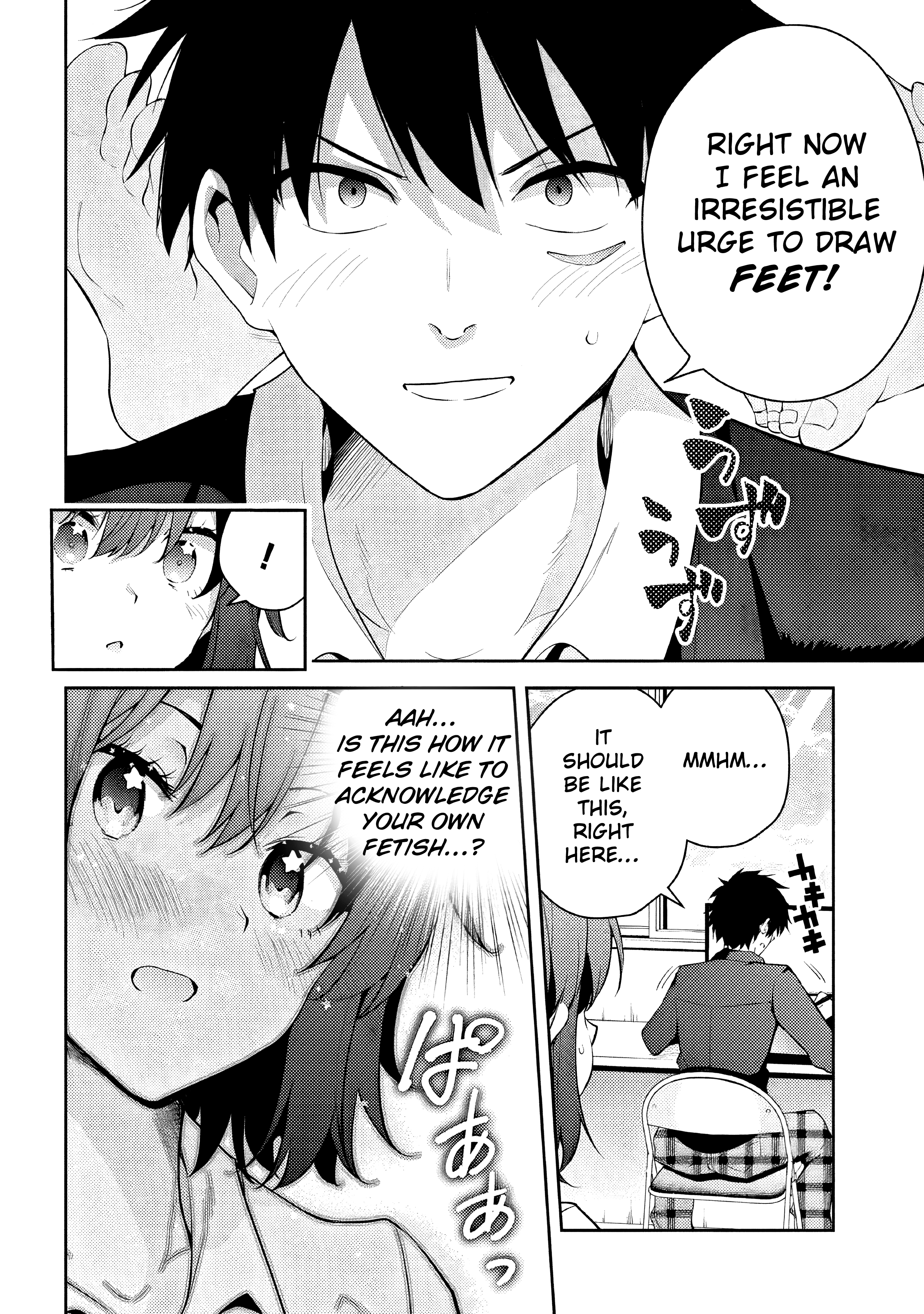 Fechi Senpai@Kaihatsu Chuu Oneshot 第35页