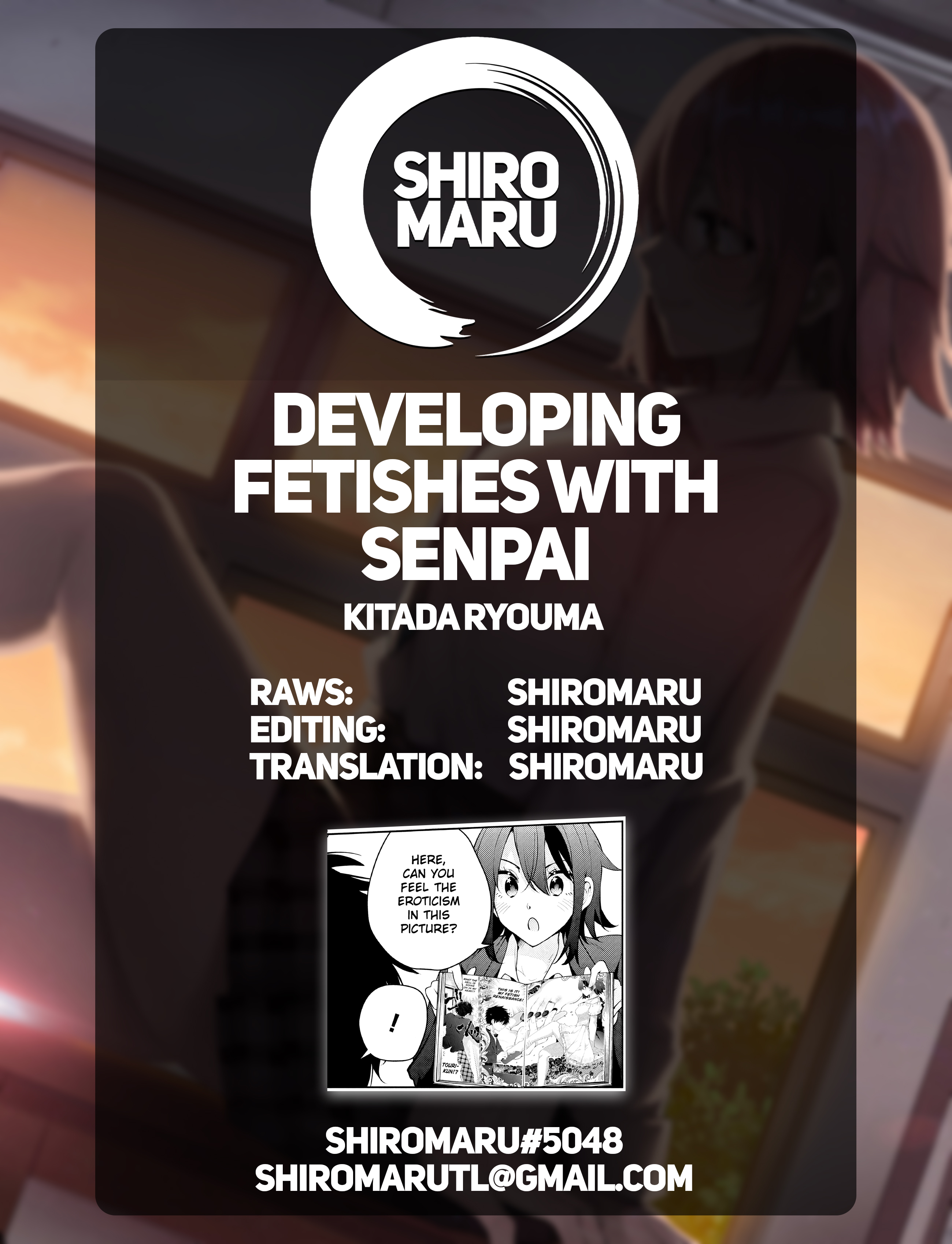 Fechi Senpai@Kaihatsu Chuu Oneshot 第38页