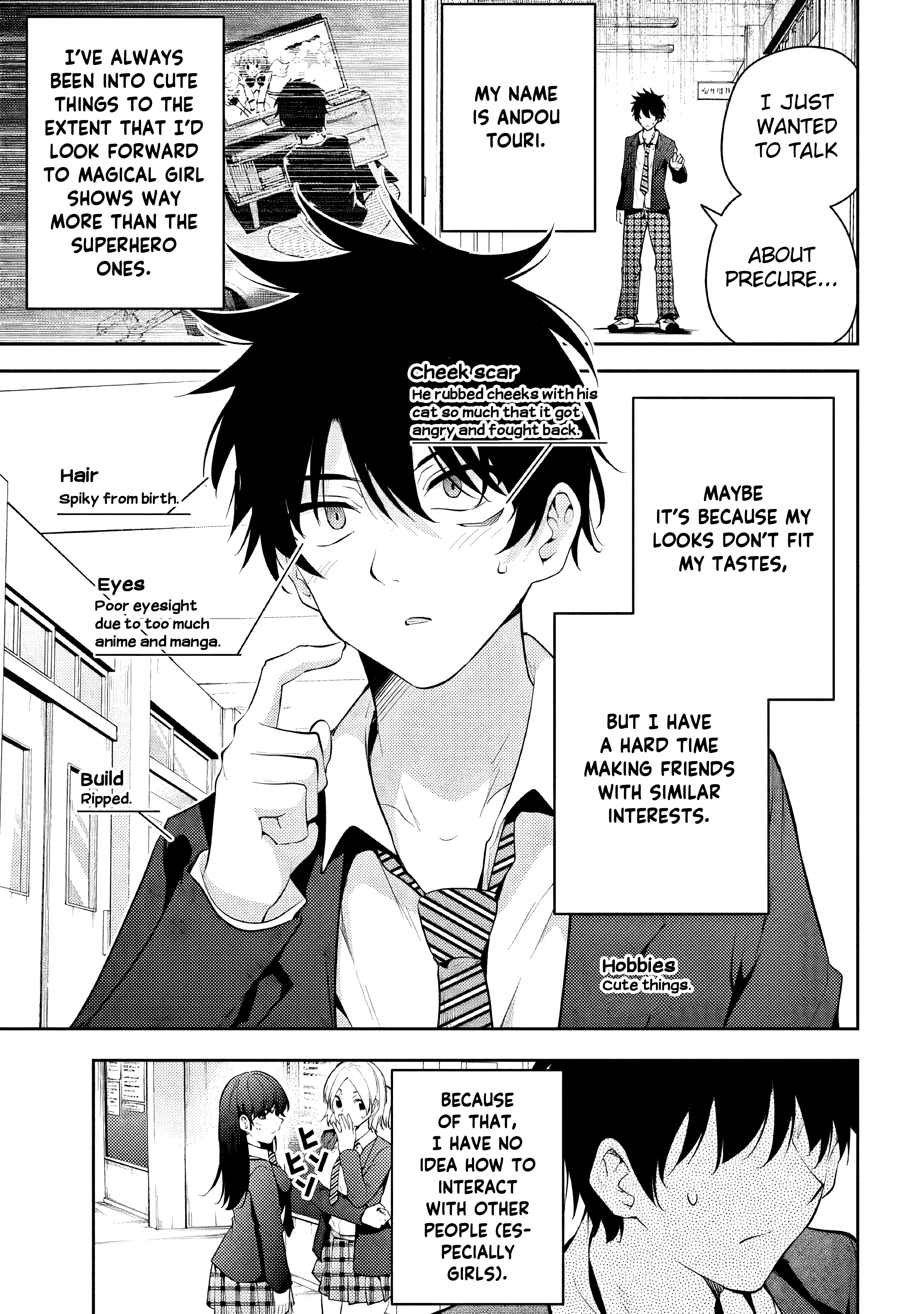 Fechi Senpai@Kaihatsu Chuu 第5页