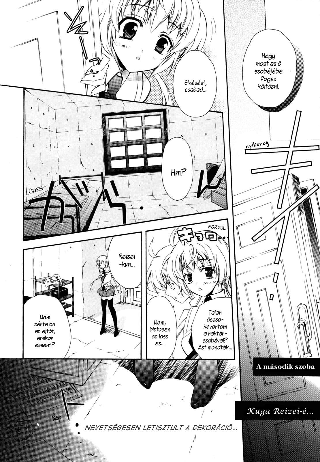 S.L.H - Stray Love Hearts! Vol. 1 Ch. 2 第12页