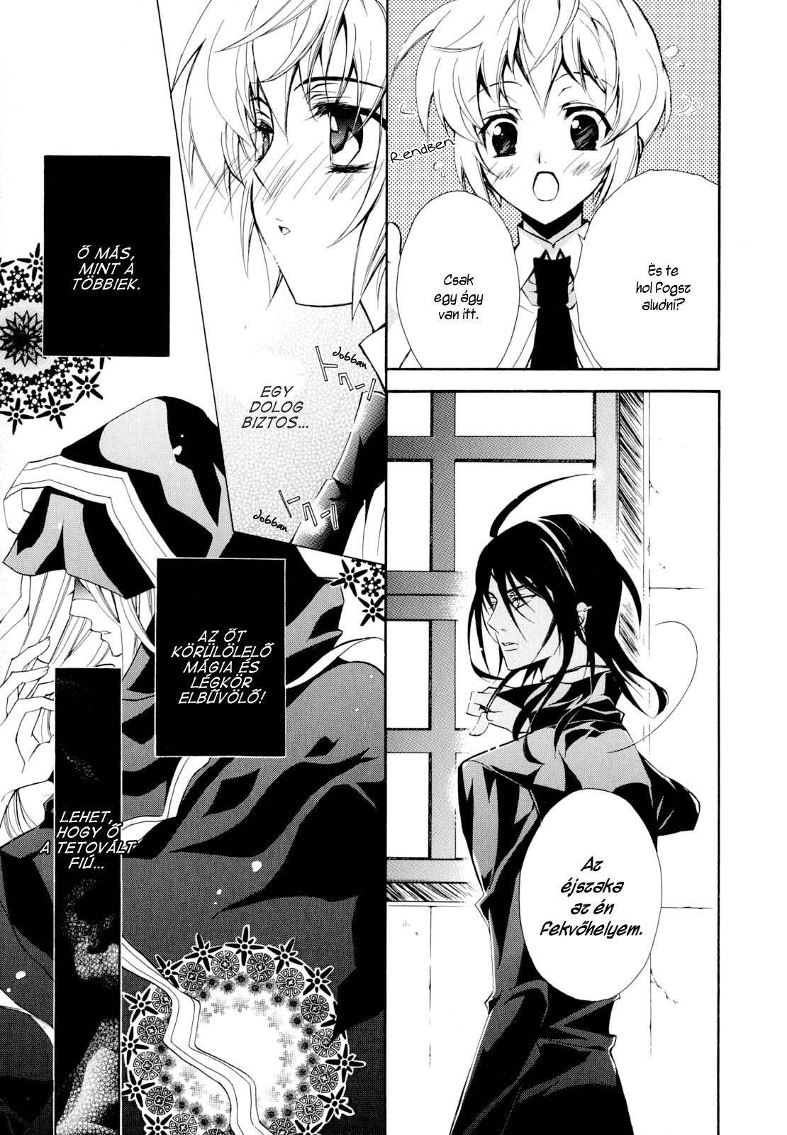 S.L.H - Stray Love Hearts! Vol. 1 Ch. 2 第15页