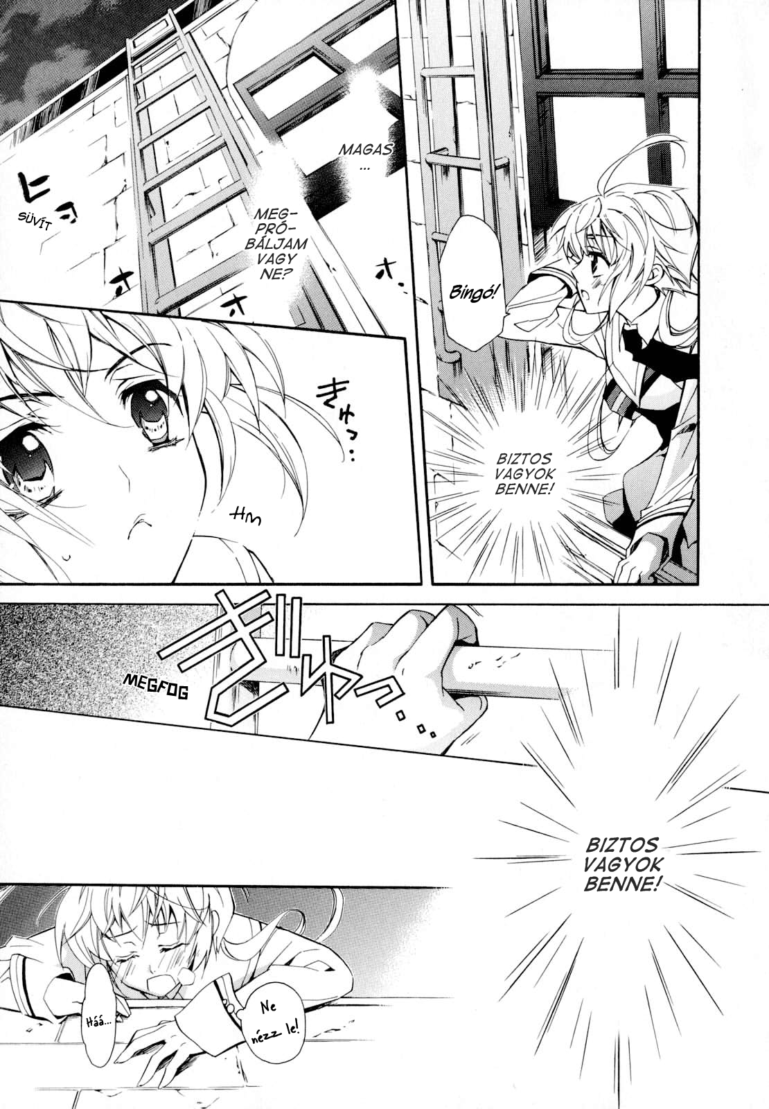 S.L.H - Stray Love Hearts! Vol. 1 Ch. 2 第29页