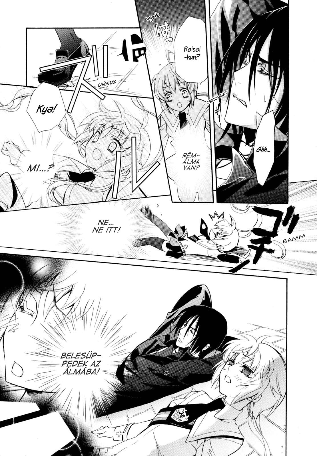 S.L.H - Stray Love Hearts! Vol. 1 Ch. 2 第31页