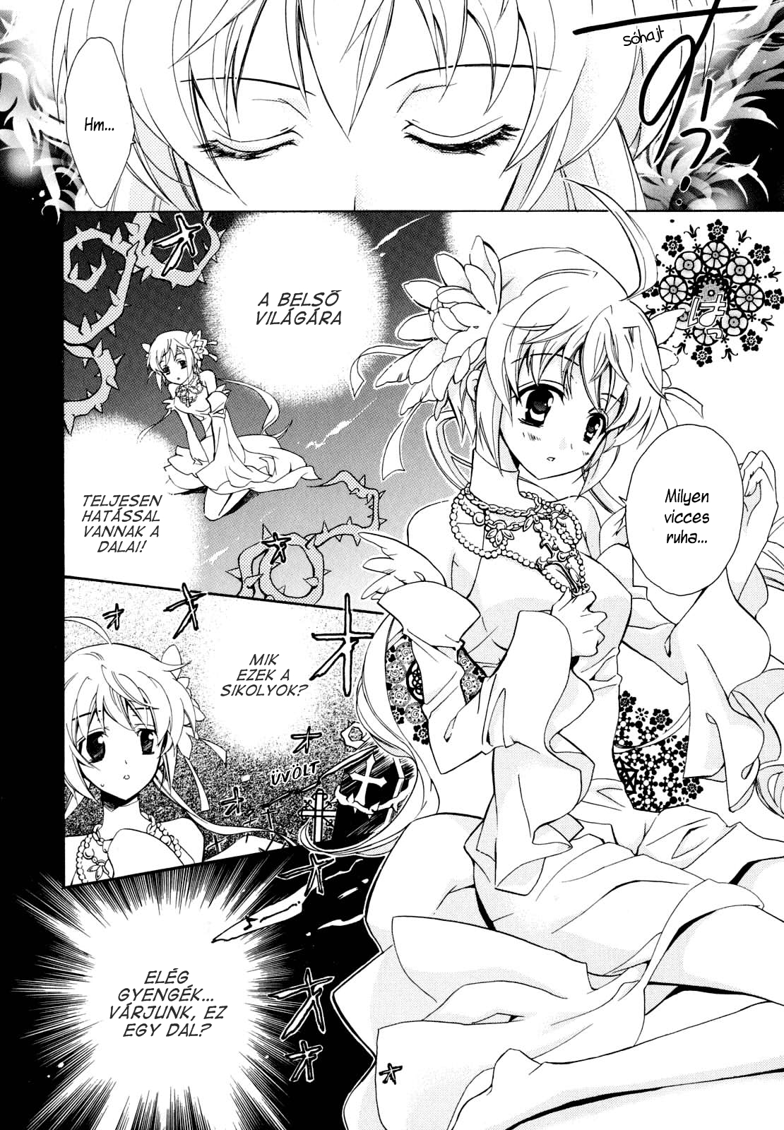 S.L.H - Stray Love Hearts! Vol. 1 Ch. 2 第32页