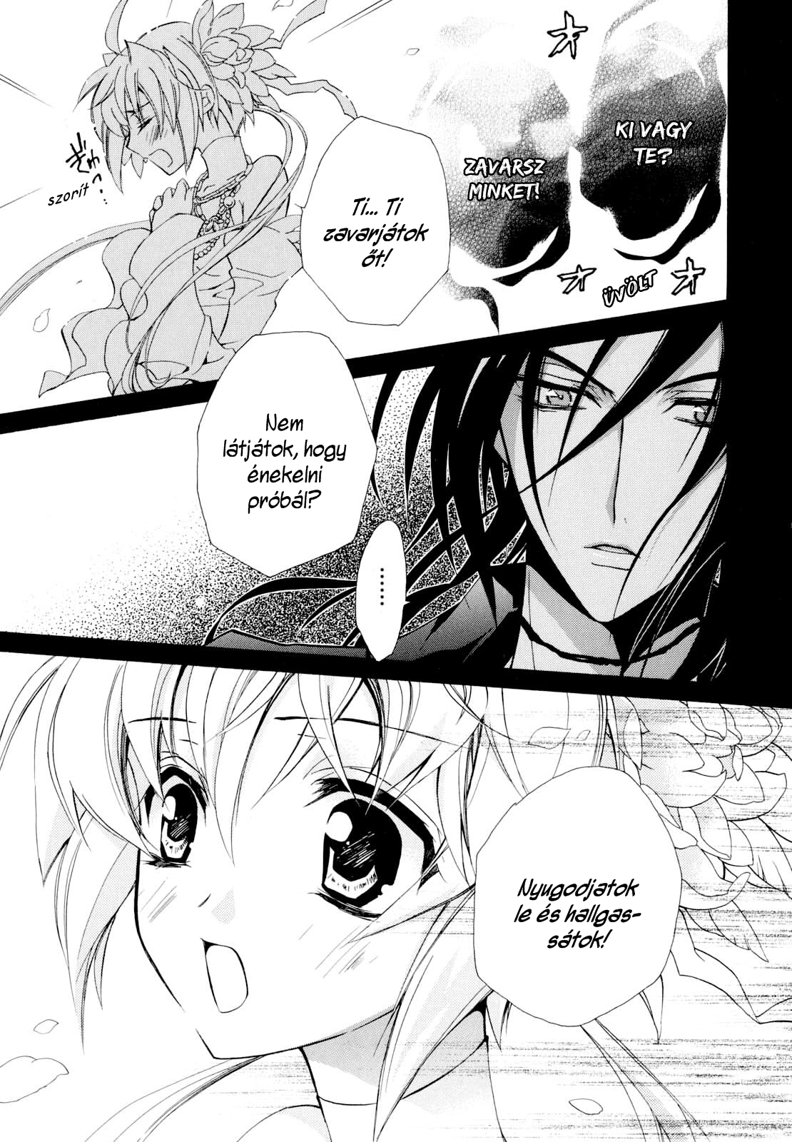 S.L.H - Stray Love Hearts! Vol. 1 Ch. 2 第35页