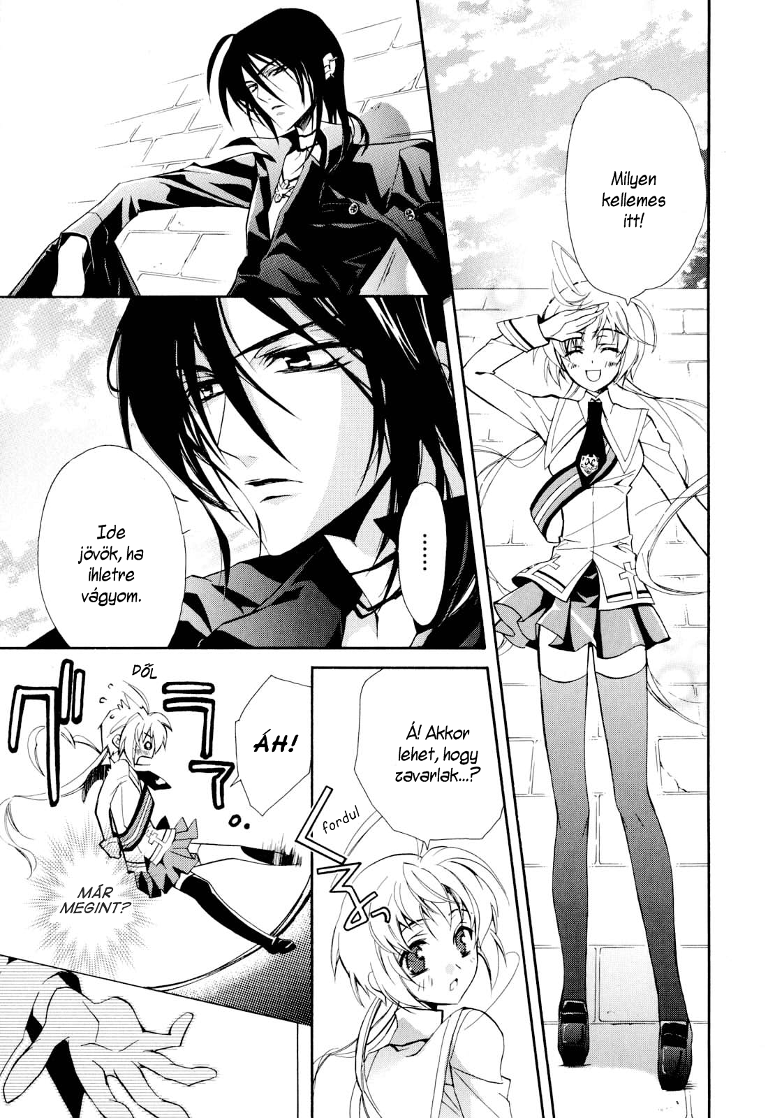 S.L.H - Stray Love Hearts! Vol. 1 Ch. 2 第39页