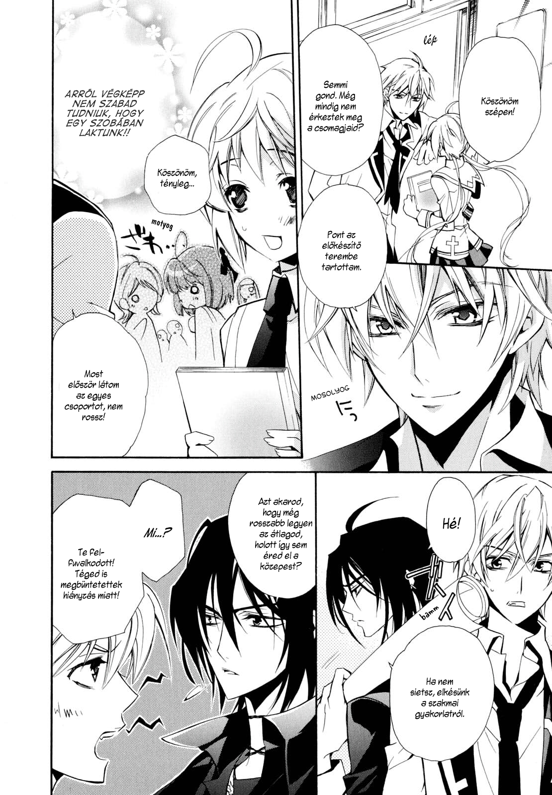 S.L.H - Stray Love Hearts! Vol. 1 Ch. 2 第10页