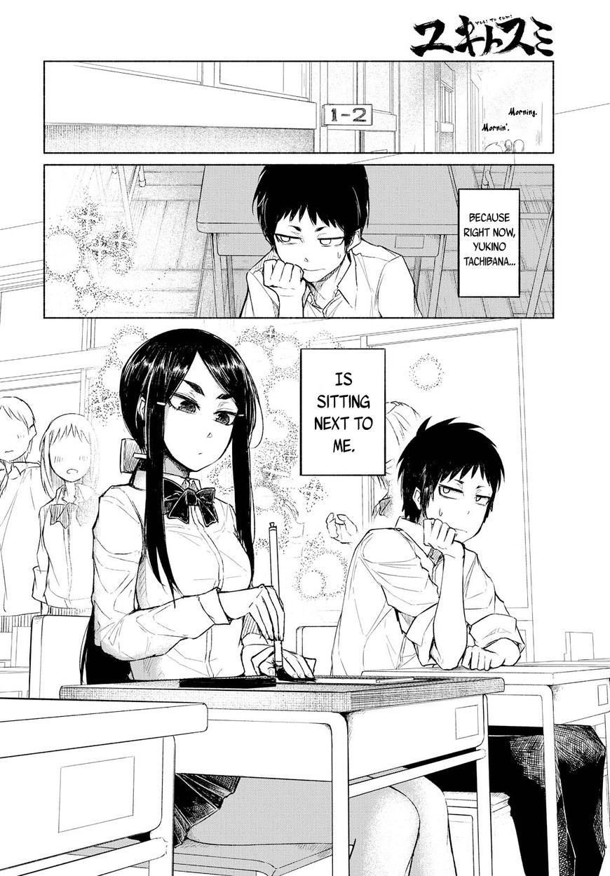 Yuki to Sumi 第4页