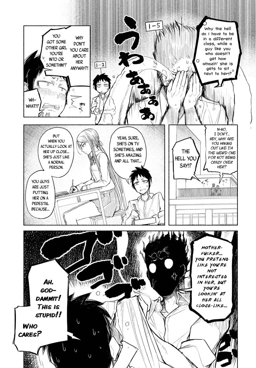 Yuki to Sumi Vol. 1 Ch. 1 第9页
