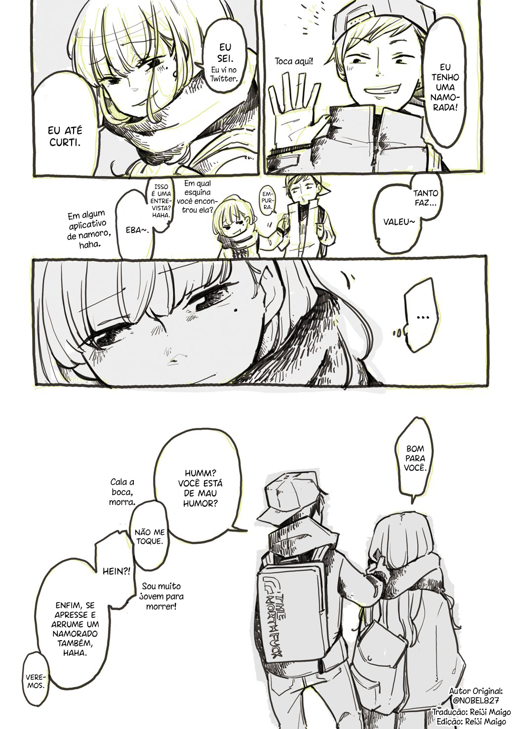 All I Want for Christmas Was 第3页
