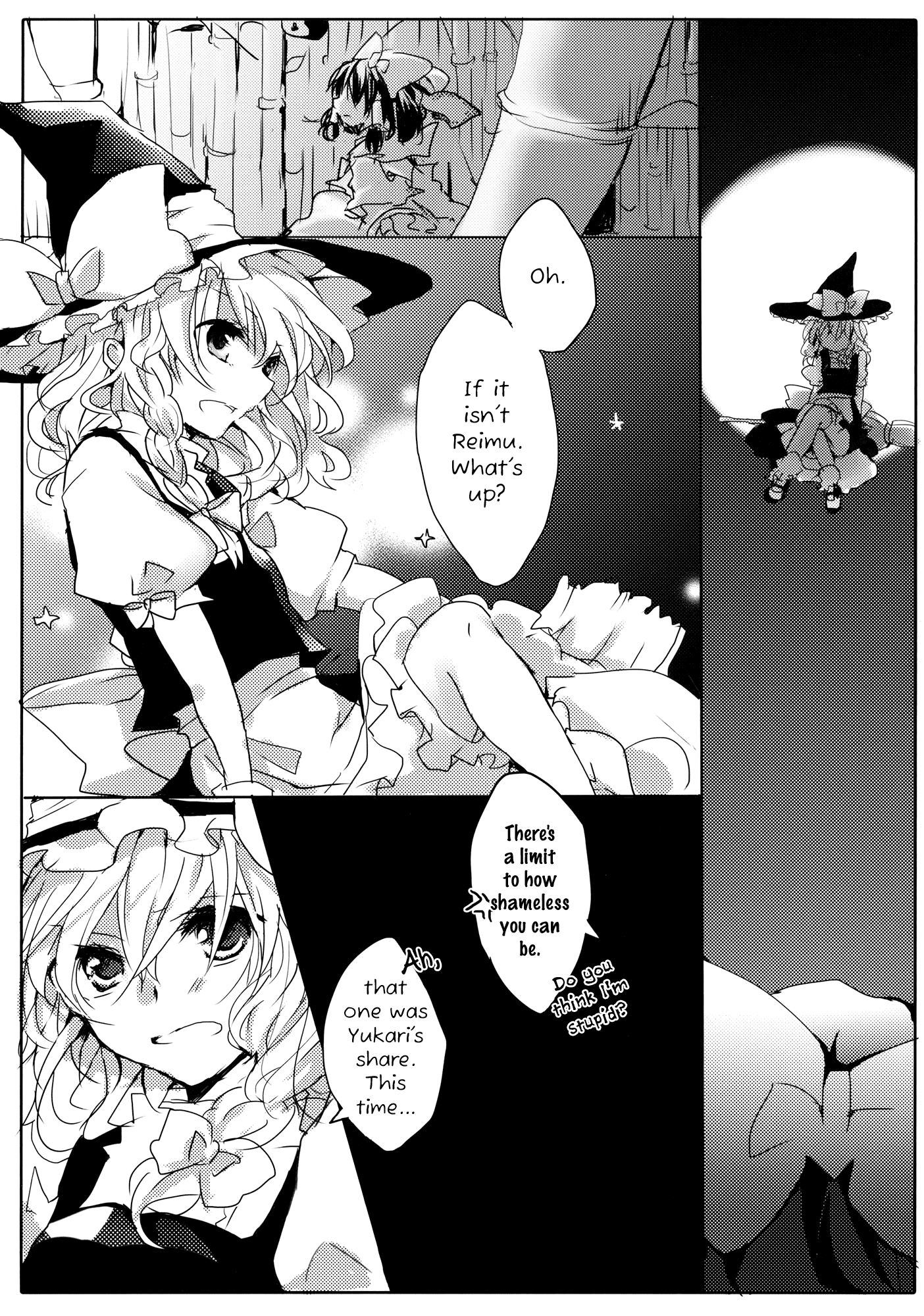 Touhou - Like A Star (Doujinshi) Stardust 第5页