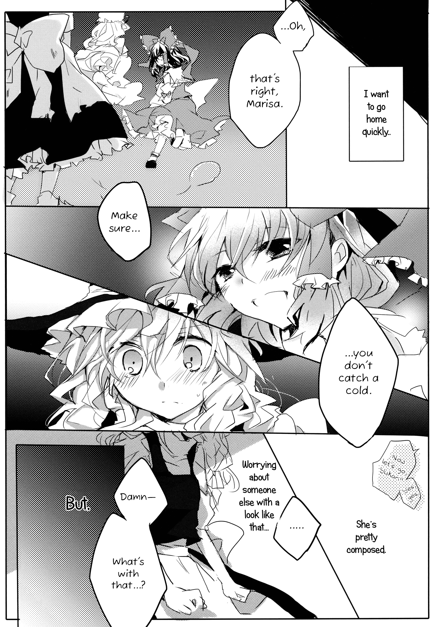 Touhou - Like A Star (Doujinshi) Stardust 第10页