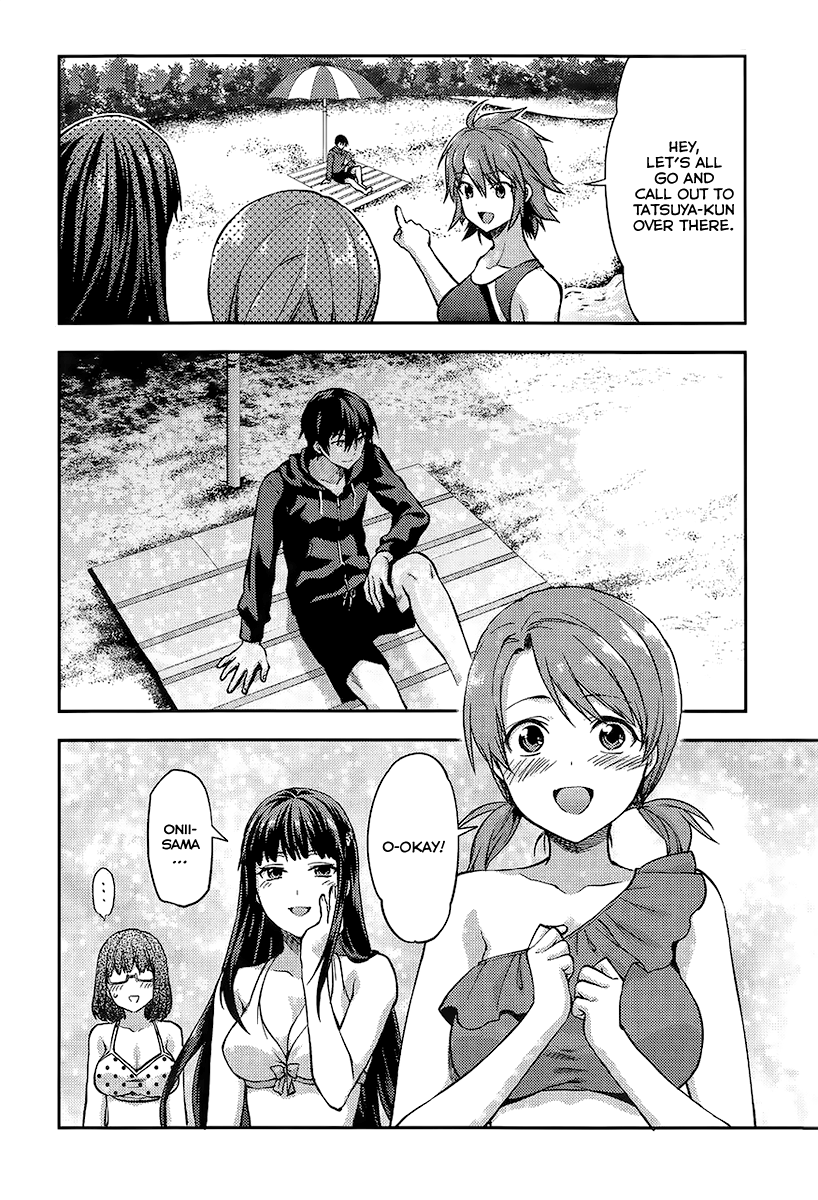 Mahouka Koukou no Rettousei - Natsuyasumi-hen A Summer Day Off, Part 1 第14页