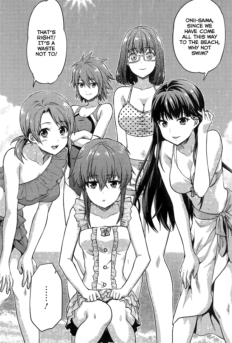 Mahouka Koukou no Rettousei - Natsuyasumi-hen A Summer Day Off, Part 1 第16页
