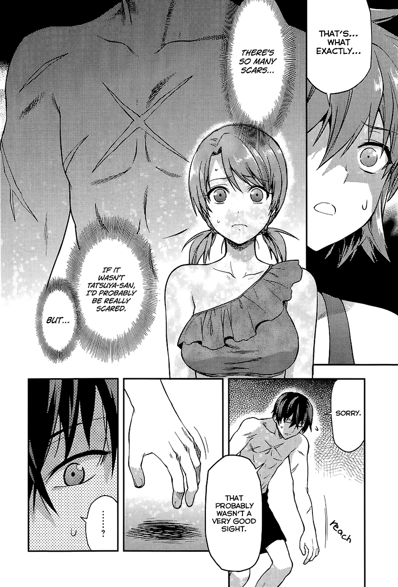 Mahouka Koukou no Rettousei - Natsuyasumi-hen A Summer Day Off, Part 1 第18页