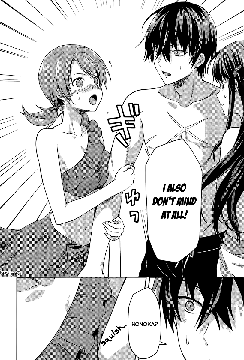 Mahouka Koukou no Rettousei - Natsuyasumi-hen A Summer Day Off, Part 1 第20页