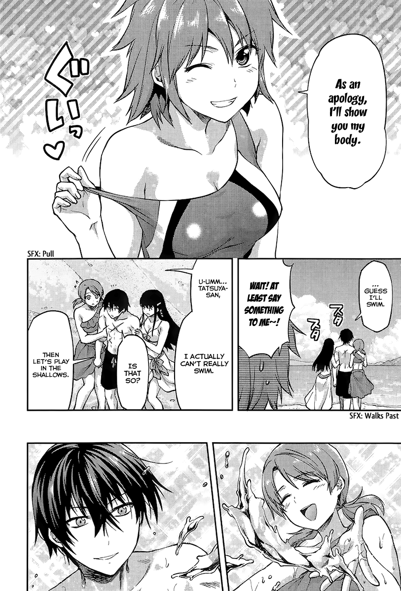Mahouka Koukou no Rettousei - Natsuyasumi-hen A Summer Day Off, Part 1 第22页
