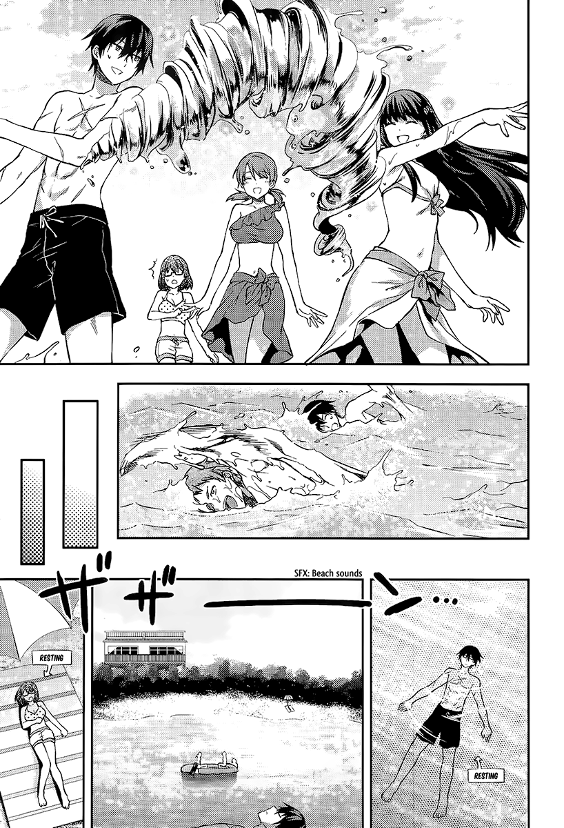 Mahouka Koukou no Rettousei - Natsuyasumi-hen A Summer Day Off, Part 1 第23页