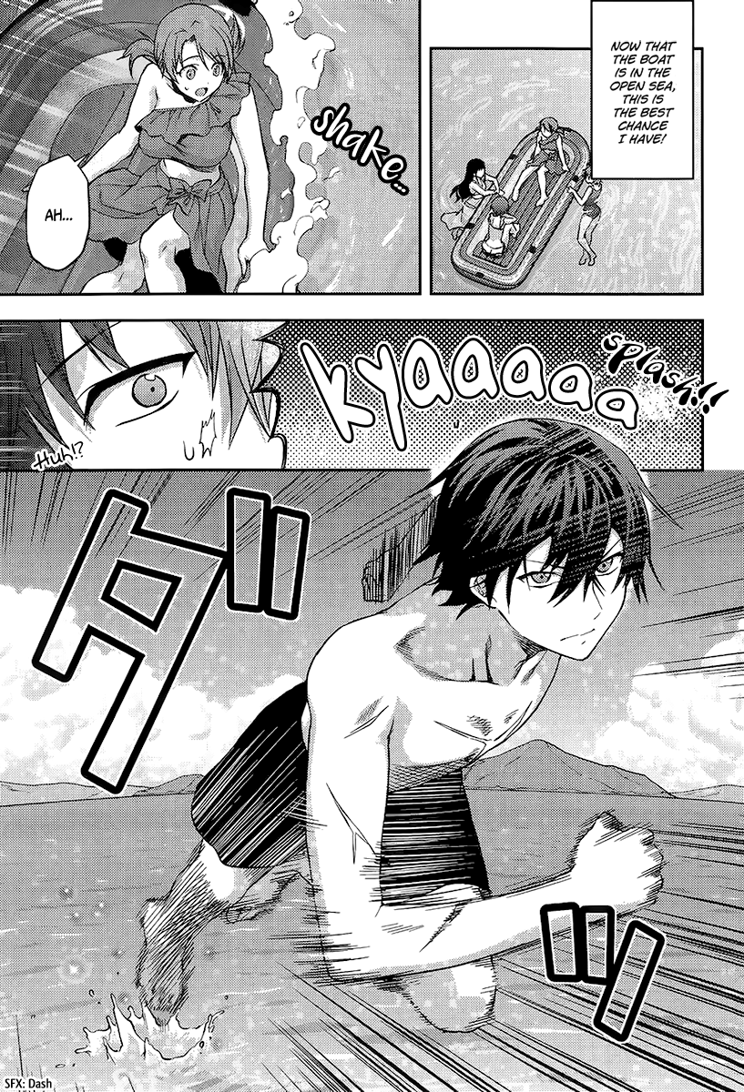 Mahouka Koukou no Rettousei - Natsuyasumi-hen A Summer Day Off, Part 1 第25页