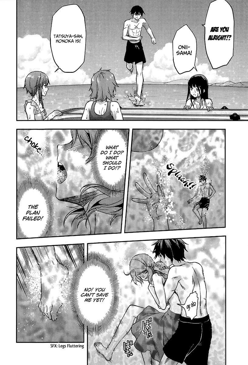 Mahouka Koukou no Rettousei - Natsuyasumi-hen A Summer Day Off, Part 1 第26页