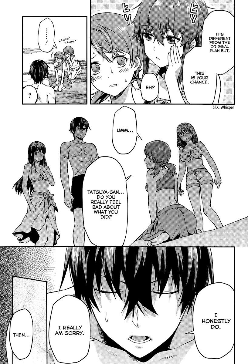 Mahouka Koukou no Rettousei - Natsuyasumi-hen A Summer Day Off, Part 1 第31页