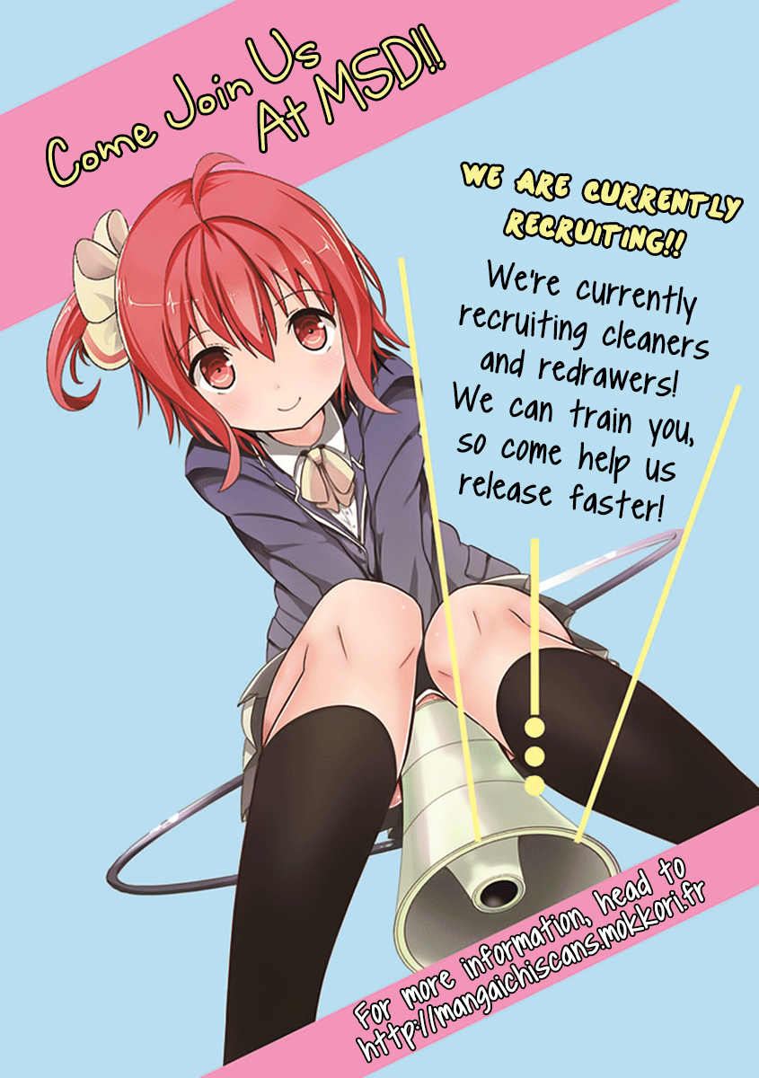 Mahouka Koukou no Rettousei - Natsuyasumi-hen A Summer Day Off, Part 1 第33页