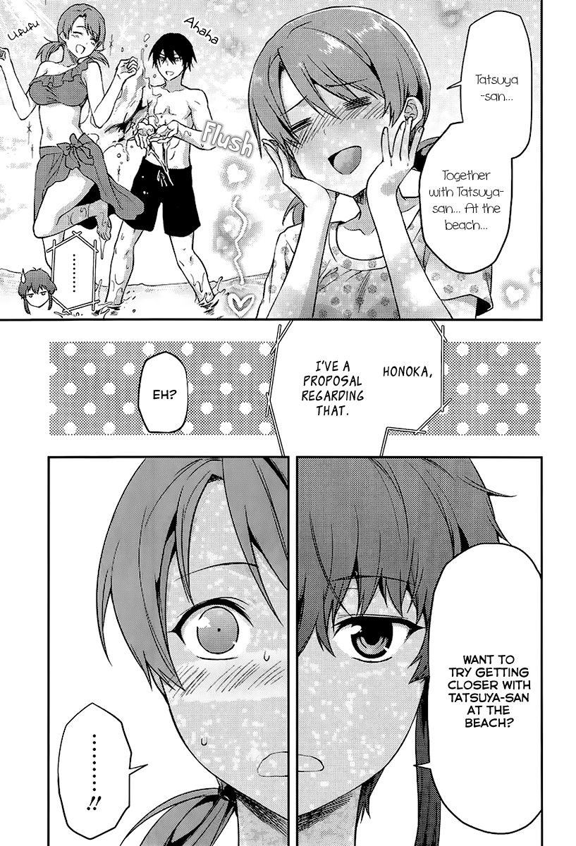 Mahouka Koukou no Rettousei - Natsuyasumi-hen 第5页