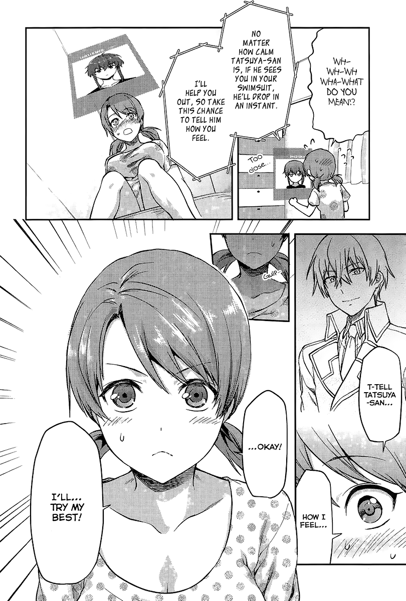 Mahouka Koukou no Rettousei - Natsuyasumi-hen 第6页