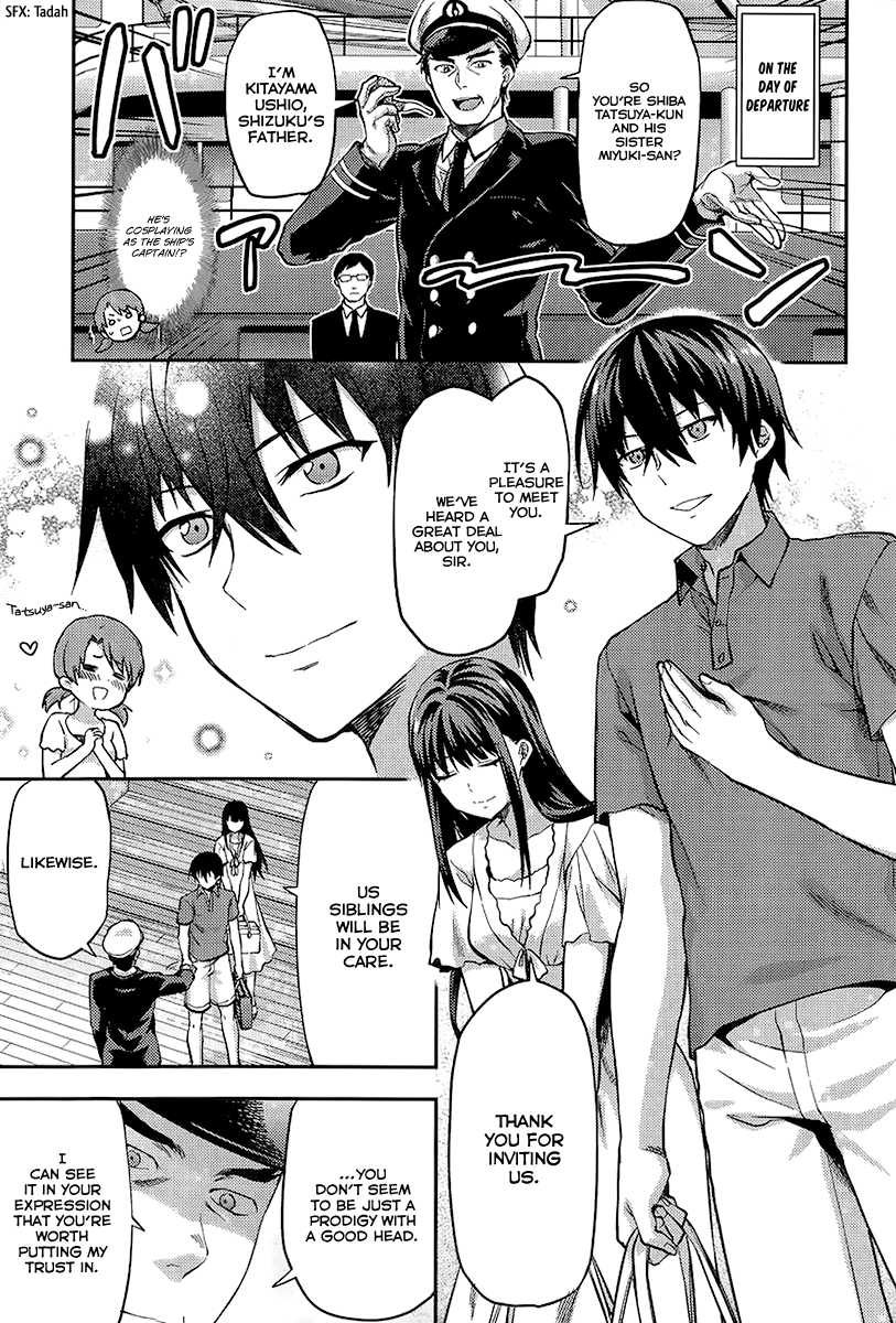 Mahouka Koukou no Rettousei - Natsuyasumi-hen 第7页