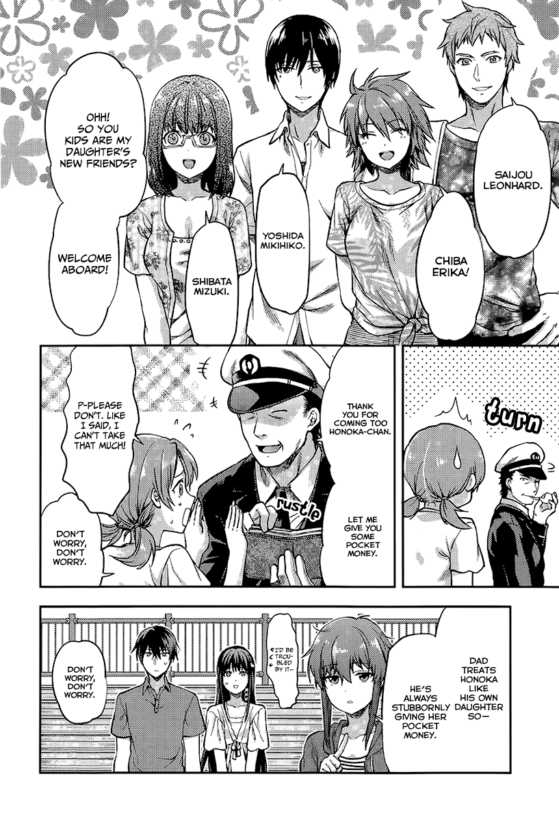 Mahouka Koukou no Rettousei - Natsuyasumi-hen 第8页