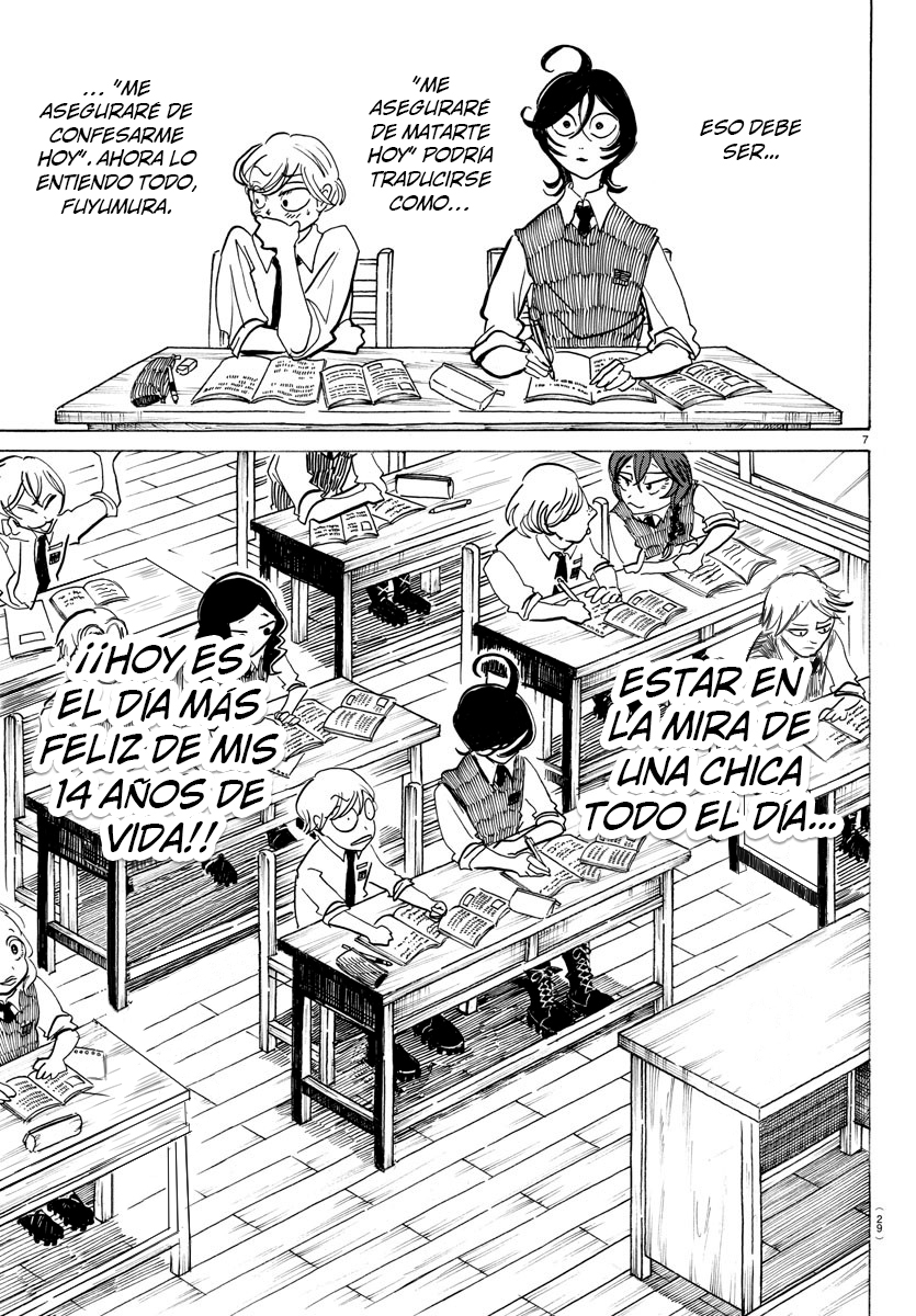 SANDA Todo es deslumbrante, ¿esto es la vejez? 第11页
