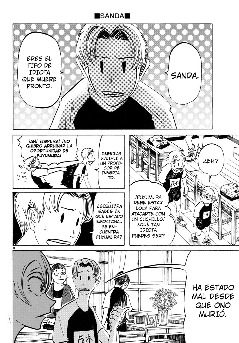 SANDA Todo es deslumbrante, ¿esto es la vejez? 第12页