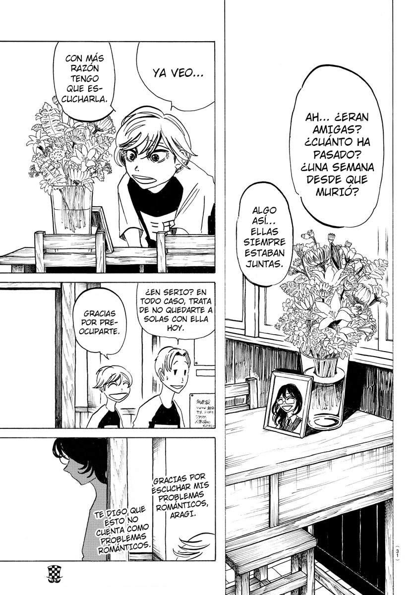 SANDA Todo es deslumbrante, ¿esto es la vejez? 第13页