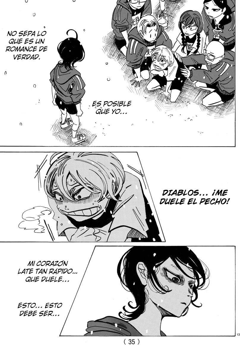 SANDA Todo es deslumbrante, ¿esto es la vejez? 第17页