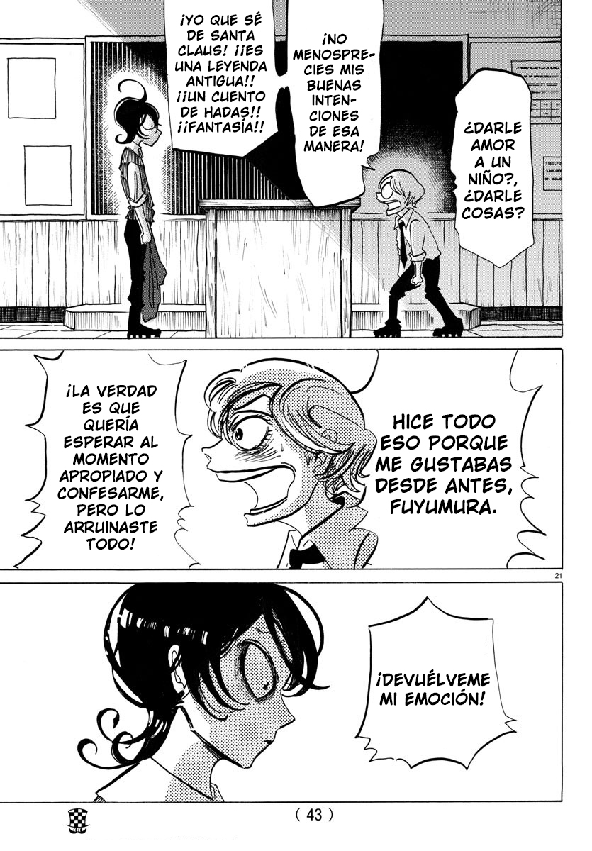 SANDA Todo es deslumbrante, ¿esto es la vejez? 第25页