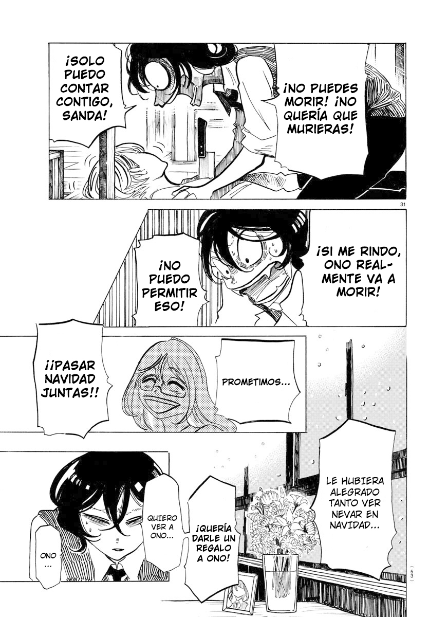 SANDA Todo es deslumbrante, ¿esto es la vejez? 第35页