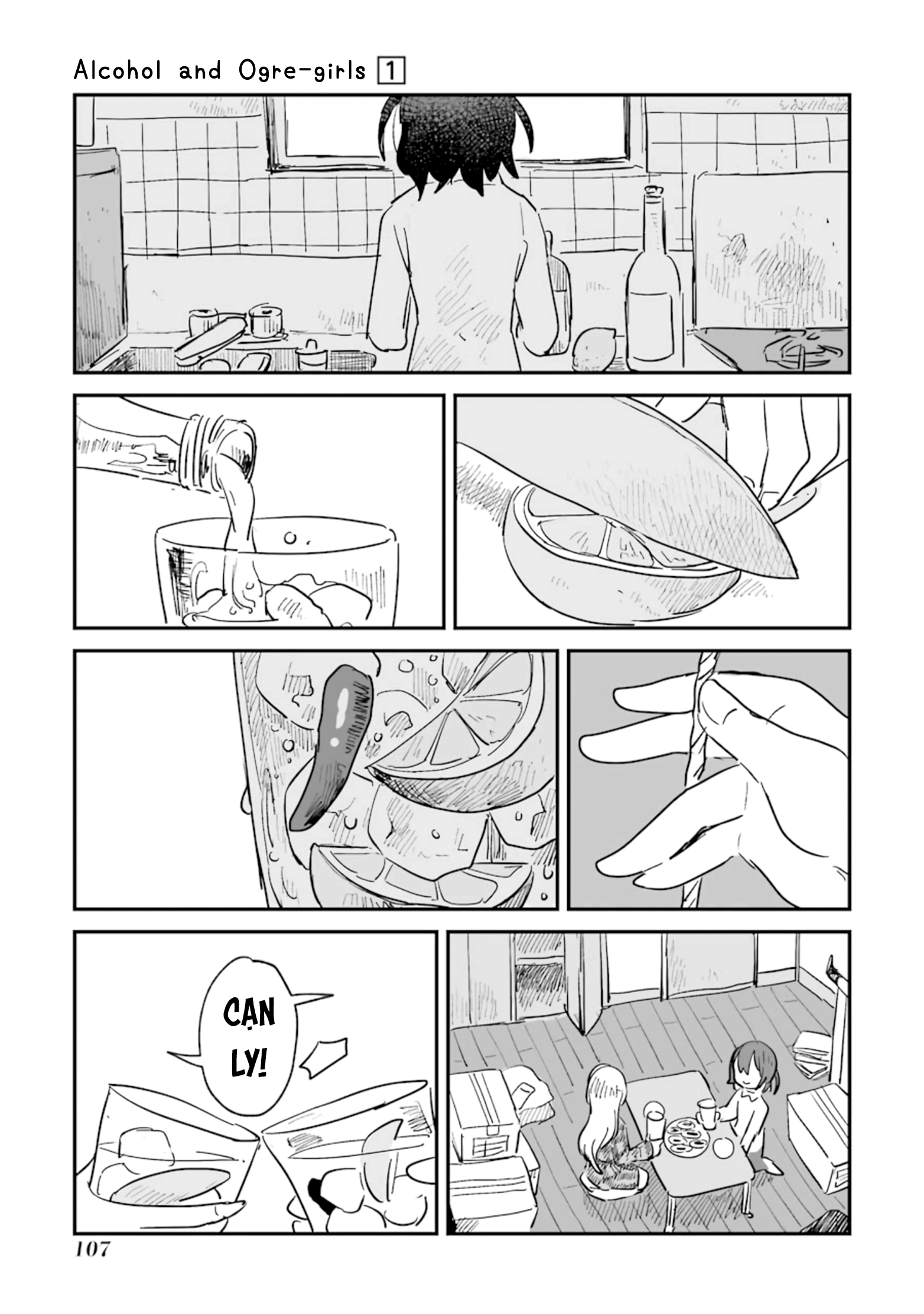 Sake to Oni wa Nigou made Vol. 1 Ch. 3 第13页